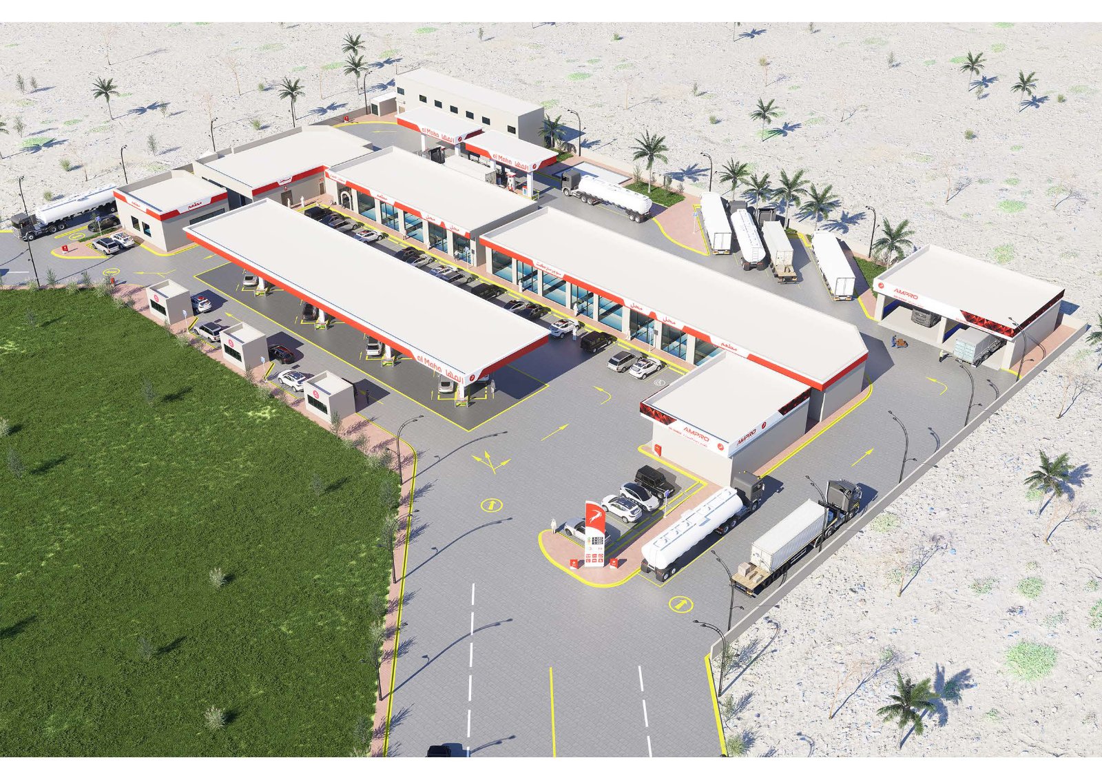 EV charging at an Al Maha station